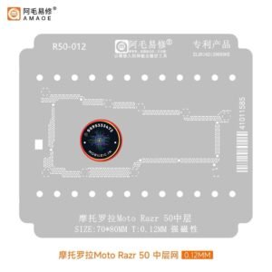 R50 STENCIL R50-012 MOTO RAZR 50 MOTOROLA STENCIL